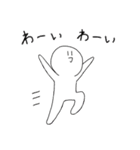 てるてるくん。たちのスタンプ（個別スタンプ：30）