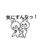 代弁うさぎ03（個別スタンプ：5）