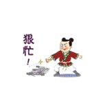 Comic Hero (Q-KungFu)（個別スタンプ：5）