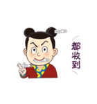 Comic Hero (Q-KungFu)（個別スタンプ：9）