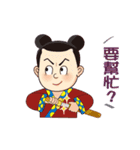 Comic Hero (Q-KungFu)（個別スタンプ：12）