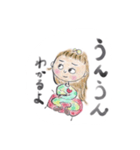 自然と愛（個別スタンプ：1）