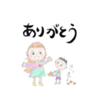 自然と愛（個別スタンプ：4）