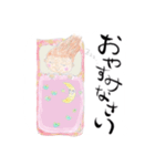 自然と愛（個別スタンプ：5）