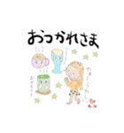 自然と愛（個別スタンプ：6）