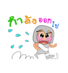 Moji.V2（個別スタンプ：16）