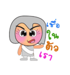 Moji.V2（個別スタンプ：39）