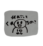 お腹すいた！（個別スタンプ：3）