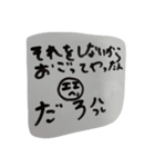 お腹すいた！（個別スタンプ：7）