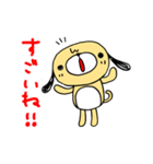 かわいい、たれ耳犬「パックー」の心の声（個別スタンプ：5）