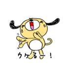 かわいい、たれ耳犬「パックー」の心の声（個別スタンプ：6）