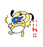 かわいい、たれ耳犬「パックー」の心の声（個別スタンプ：7）