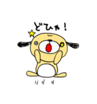 かわいい、たれ耳犬「パックー」の心の声（個別スタンプ：24）