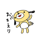 かわいい、たれ耳犬「パックー」の心の声（個別スタンプ：31）