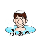 Oyaji saw it！ Vol.2（個別スタンプ：4）