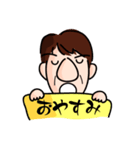 Oyaji saw it！ Vol.2（個別スタンプ：5）