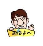 Oyaji saw it！ Vol.2（個別スタンプ：6）