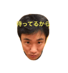 アタリ君だよ（個別スタンプ：2）