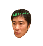 アタリ君だよ（個別スタンプ：4）