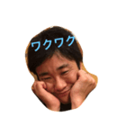 アタリ君だよ（個別スタンプ：6）