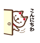 バイト猫 ふくちゃん（個別スタンプ：13）