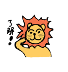 Lion and elephant（個別スタンプ：2）