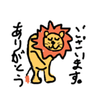 Lion and elephant（個別スタンプ：3）