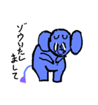 Lion and elephant（個別スタンプ：7）