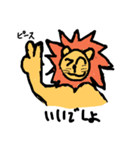 Lion and elephant（個別スタンプ：9）