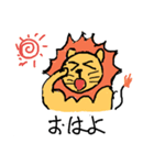 Lion and elephant（個別スタンプ：10）
