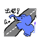 Lion and elephant（個別スタンプ：11）