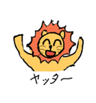 Lion and elephant（個別スタンプ：13）