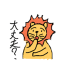 Lion and elephant（個別スタンプ：14）