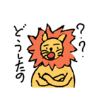 Lion and elephant（個別スタンプ：17）