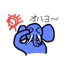Lion and elephant（個別スタンプ：18）