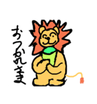 Lion and elephant（個別スタンプ：24）