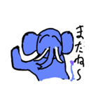 Lion and elephant（個別スタンプ：29）