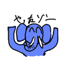 Lion and elephant（個別スタンプ：30）