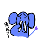 Lion and elephant（個別スタンプ：32）