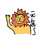 Lion and elephant（個別スタンプ：33）