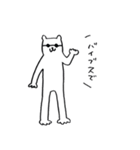 くまのミュージシャン（個別スタンプ：1）