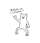 くまのミュージシャン（個別スタンプ：2）