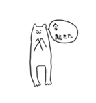 くまのミュージシャン（個別スタンプ：3）