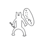 くまのミュージシャン（個別スタンプ：7）