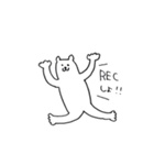 くまのミュージシャン（個別スタンプ：10）