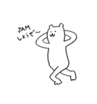 くまのミュージシャン（個別スタンプ：11）