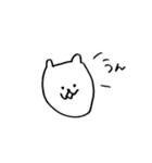 くまのミュージシャン（個別スタンプ：35）