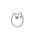 くまのミュージシャン（個別スタンプ：38）