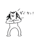 くまのミュージシャン（個別スタンプ：40）