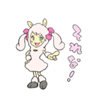 GALパカちゃん（個別スタンプ：2）